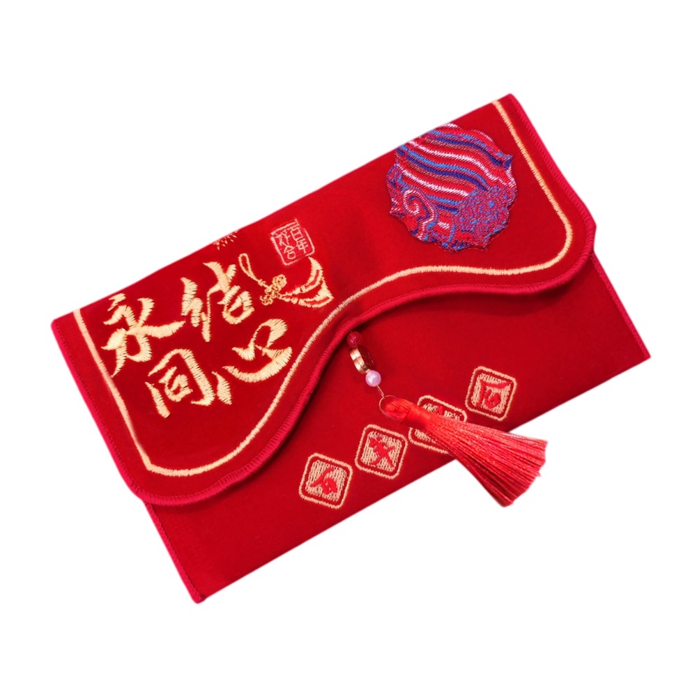 Wedding Envelopes - 중국풍 새해 빨간 봉투, 전통적인 자수