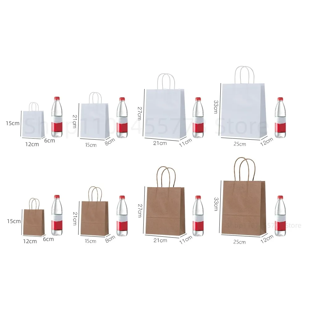 10/20/30/40/50개/세트 크라프트 종이봉투 손 - Wedding/Event Supply Store 리뷰 및 가격